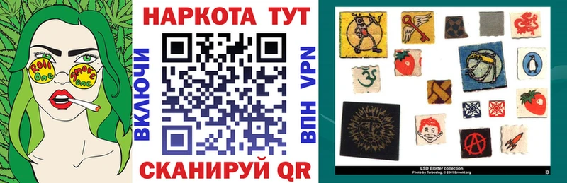 Купить наркотик аптеки Велиж КОКАИН ГАШ Канабис