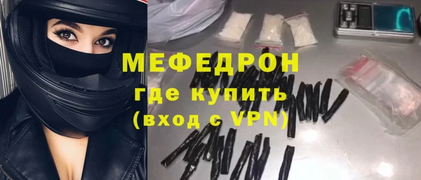 кокс Балабаново