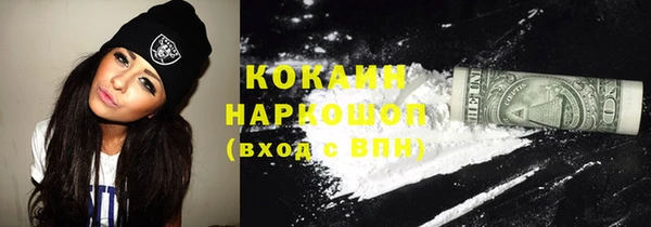 кокс Балабаново