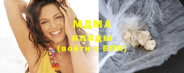 кокс Балабаново