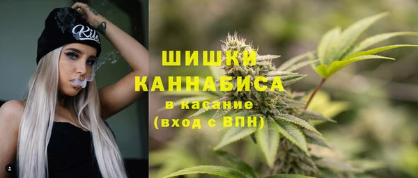 каннабис Баксан