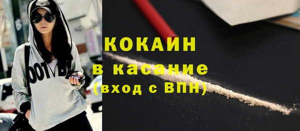 дурь Балахна