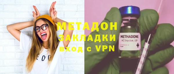 каннабис Баксан