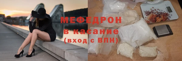 кокс Балабаново
