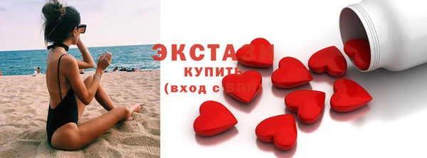 кокс Балабаново