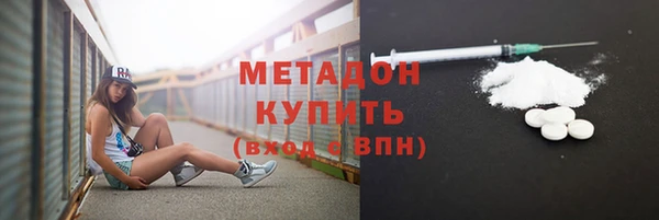 дурь Балахна