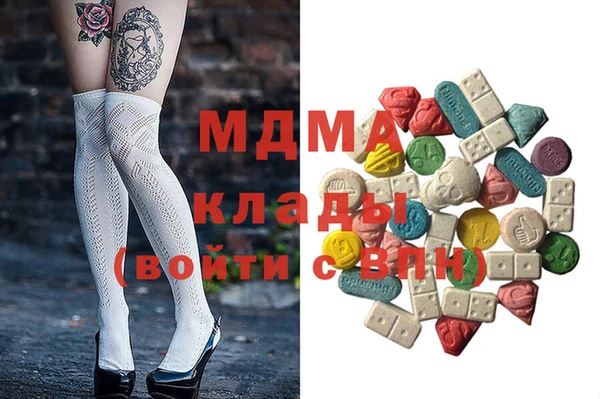 кокс Балабаново