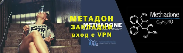 дурь Балахна