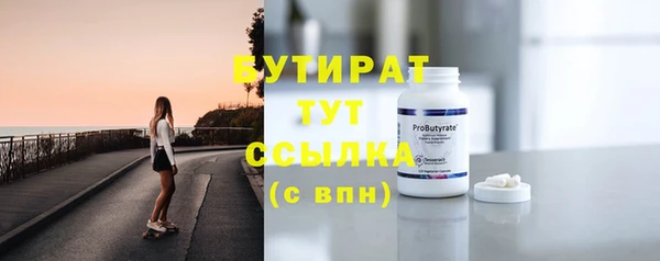 дурь Балахна