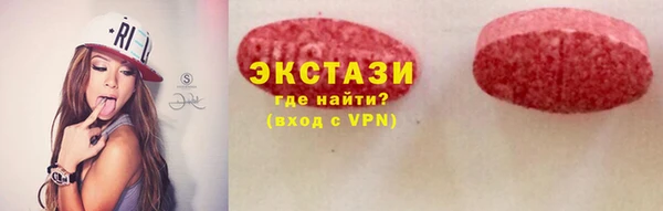 дурь Балахна
