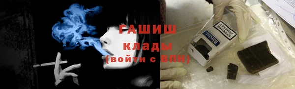 кокс Балабаново