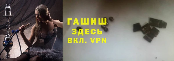 дурь Балахна