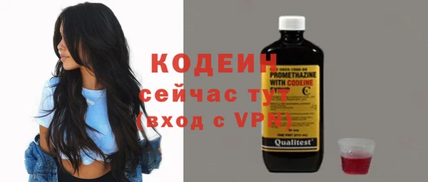 кокс Балабаново