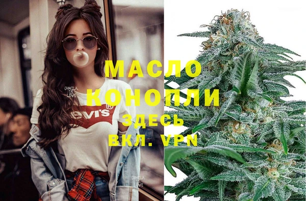 каннабис Баксан