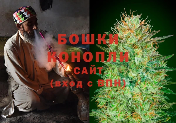 каннабис Баксан