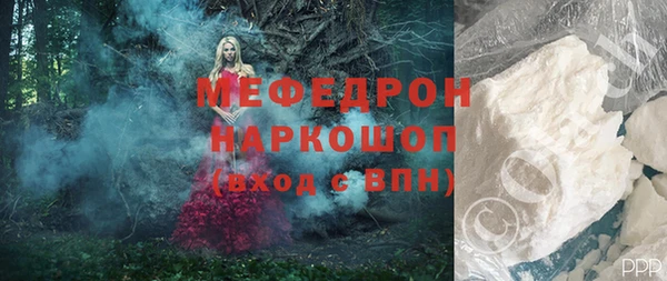 дурь Балахна