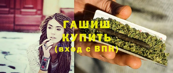 каннабис Баксан