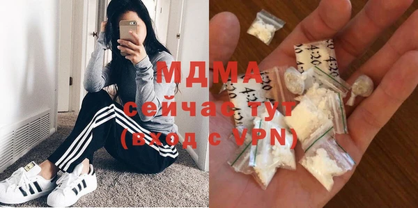 кокс Балабаново