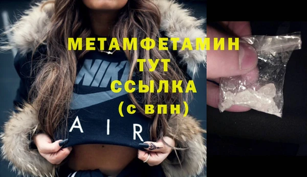 кокс Балабаново