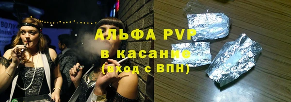кокс Балабаново
