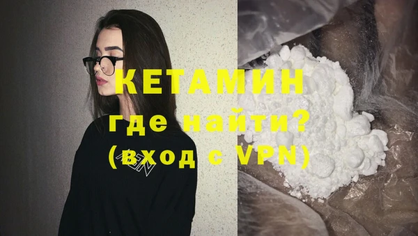 кокс Балабаново