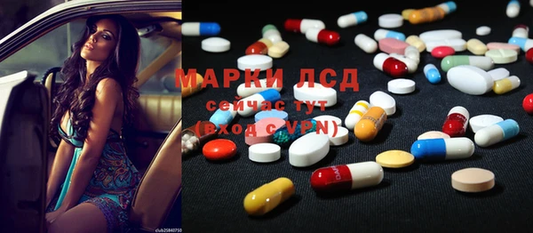 дурь Балахна