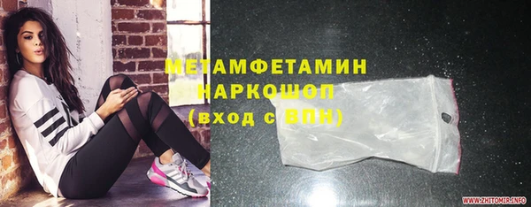 кокс Балабаново