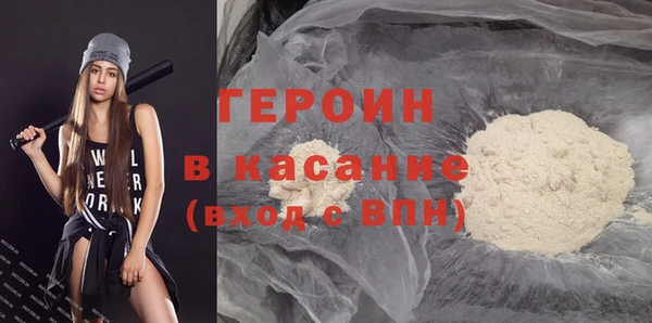 кокс Балабаново