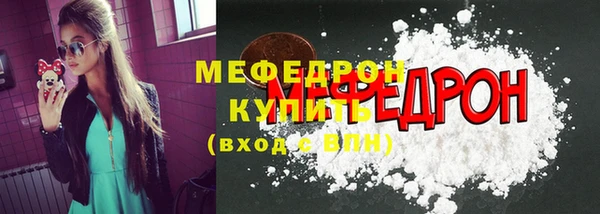 кокс Балабаново