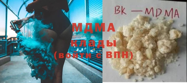 дурь Балахна
